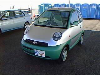 Toyota e-com electric car